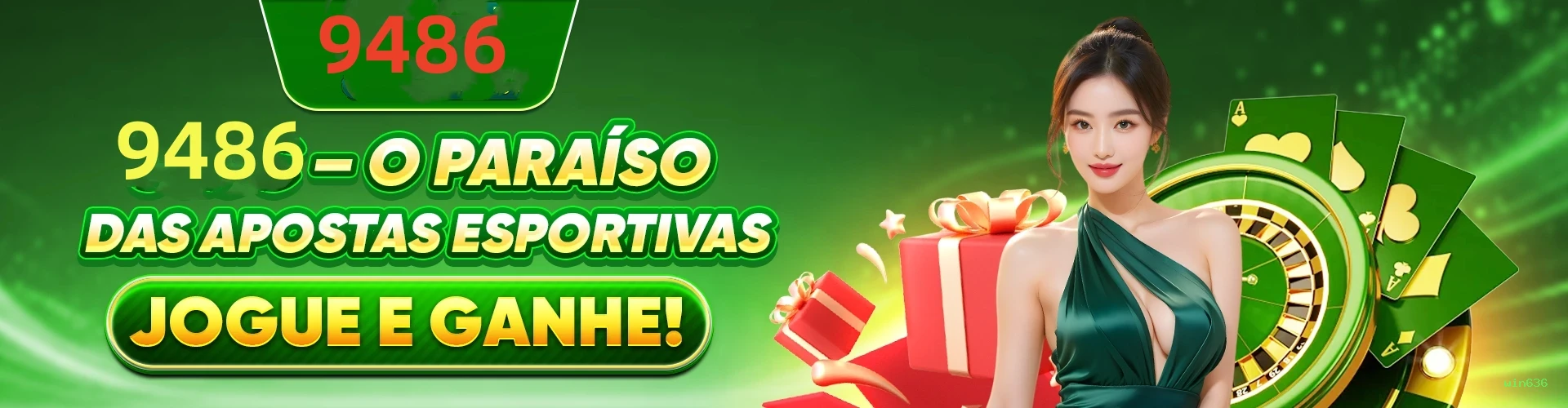win636