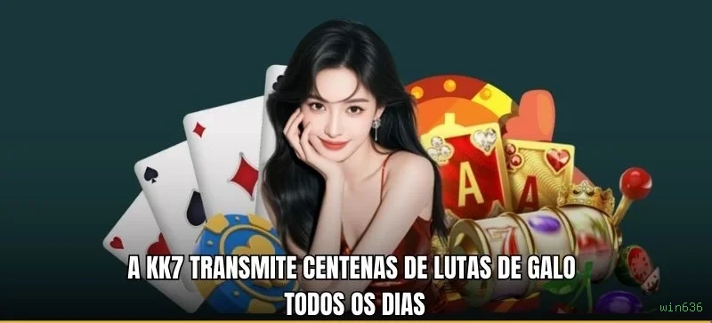 win636