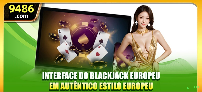 win636