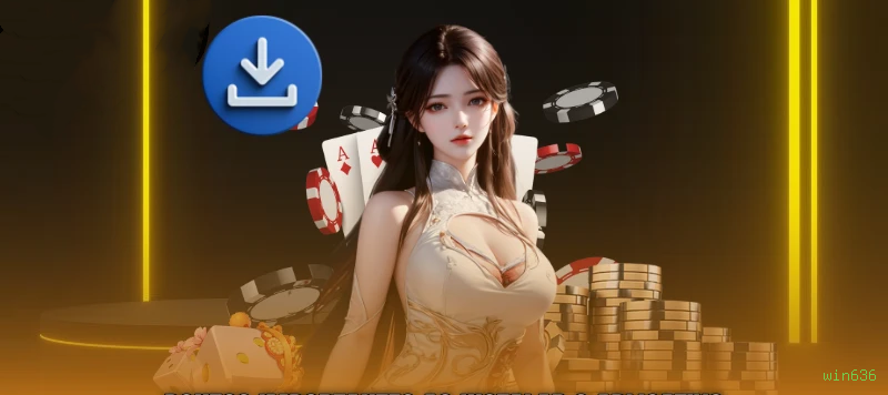 win636