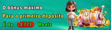 win636