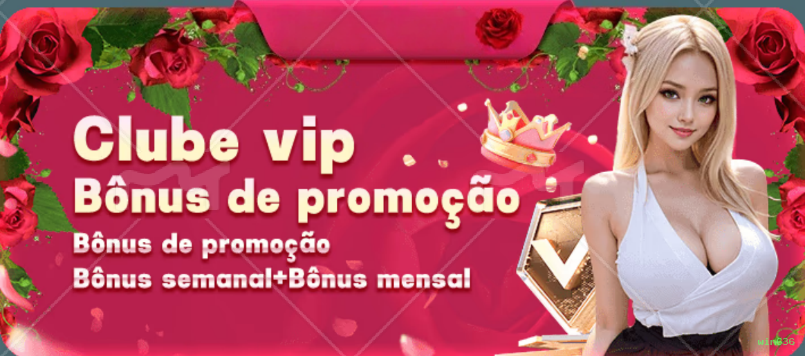 win636
