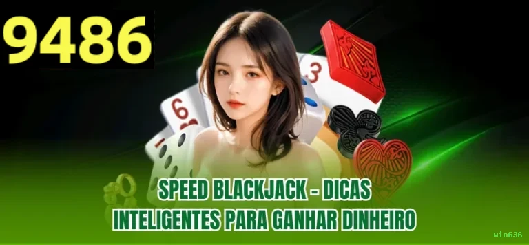 win636